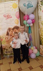 В гостях у фонд «Благо-День»